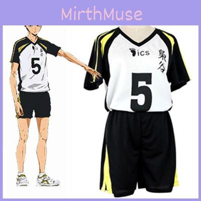 ¡Ligero Haikyuu! Uniforme de Jersey de Bokuto Koutarou Perfecto Para Actividades de Verano