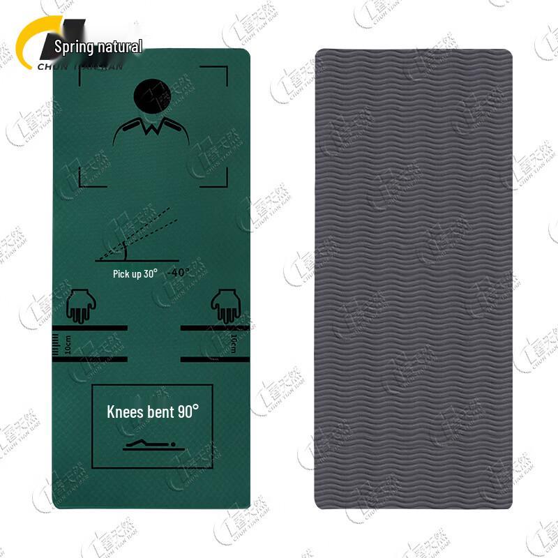 Chun Tian Ran Professional Core Training Mat