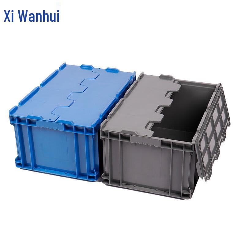 Plastic Flip-Top Logistics Storage Box