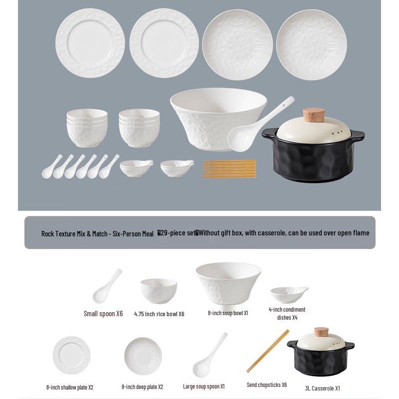 Ailan Huijia A1 Light Luxury Underglaze Embossed Ceramic Dinnerware