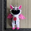 New Nightmare Critters Game Around The Game Lamb Doll Nightmare Lamb Plush Toy