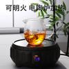 Fairness Cup High Borosilicate Glass Tea Set Accessories Gentiana Fairness Cup Thickened High-Temperature Resistant Heated