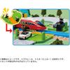 Takara Tomy Tomica Town Crossing and Bridge Road Set Toy Cars for Ages 3 and Up