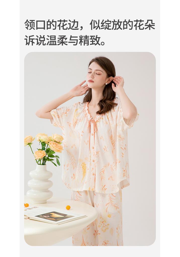 Fenteng [100% Cotton Outerwear] Summer New Lace V-neck Romantic Short Sleeved Seven Quarter Pants Pajamas Women's Home Wear