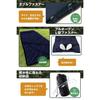 Bunny'scamp Inner Sleeping Bag Japanese Mountain Guide Association/Professional Climber Supervised Ultralight Inner Sheet, Envelope Type T