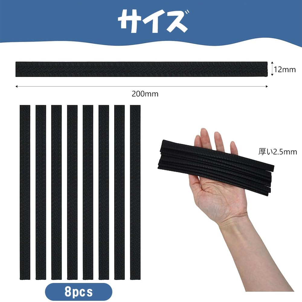 BOCAIDHK Caster Cover Suitcase Tire Cover, Set of 8, Strong