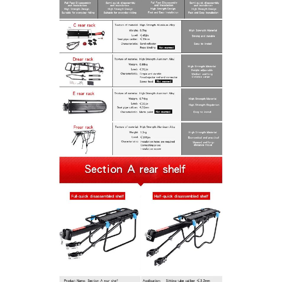 Rear Bike Rack Aluminum Alloy Adjustable Cargo Carrier for 26-29 Inch Mountain Road Bike Cycling Luggage Carrier with Reflector