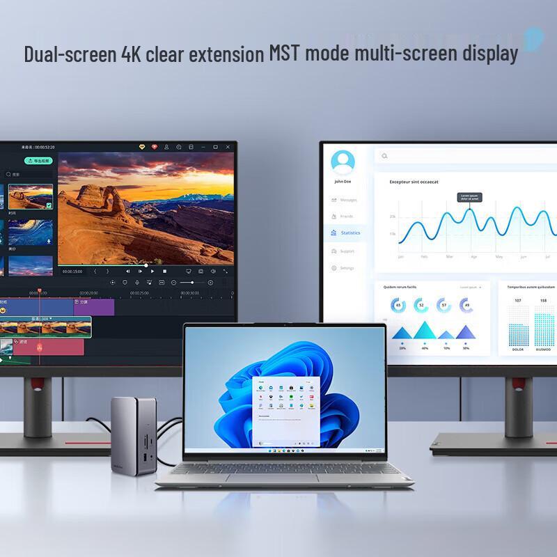 Lenovo DC02 12-in-1 USB-C Docking Station
