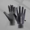Unisex Plus Velvet Warm Gloves for Autumn/Winter: Non-slip, Touchscreen-Compatible for Cycling, Driving, or Skiing