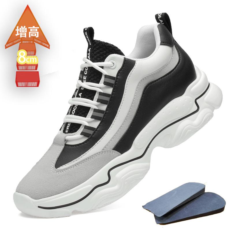 

Папа мужская обувь мода невидимая внутренняя обувь на платформе с сетчатой подкладкой из коровьей кожи 41