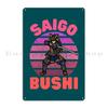 The Last Samurai Metal Plaque Poster Pub Living Room Create Designing Club Tin Sign Poster