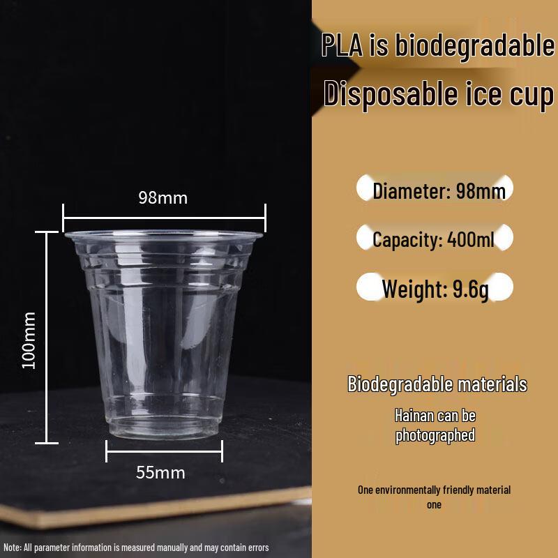 ZISIZ Disposable Biodegradable PLA Ice Cup