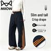 MiiOW Women's Casual Drawstring Wide-Leg Sweatpants