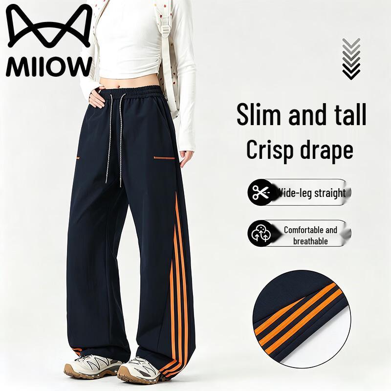 MiiOW Women's Casual Drawstring Wide-Leg Sweatpants