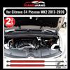 Для Citroen C4 Picasso MK2 2013- Передній капот Модифікація Газові стійки Підйомні опори Амортизатор Запчастини Амортизатор