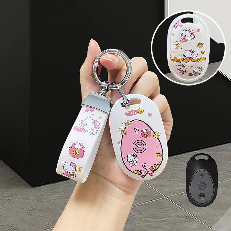 Emma Electric Vehicle Key Cover - Metaverse Girl Bubble Luna Shell with Aido Q Bean Knife Remote Control Pendant