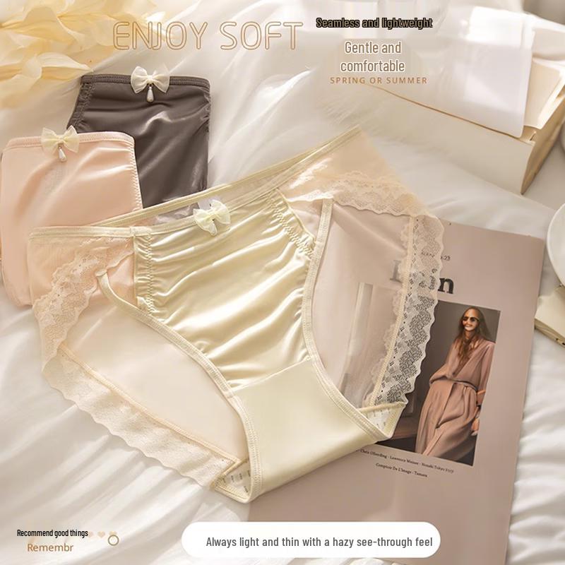 FitonTon Women's 3-Pack Ice Silk Seamless Lace Briefs