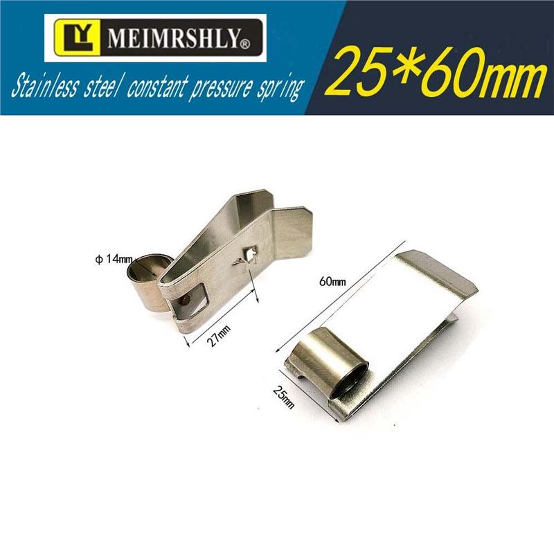 Stainless Steel Constant Force Spring Clip for YZR Generator Carbon Brush Holder, 25x32mm
