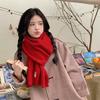 Red scarf cartoon rabbit season thickened warm scarf Christmas gift fashionable versatile student couple