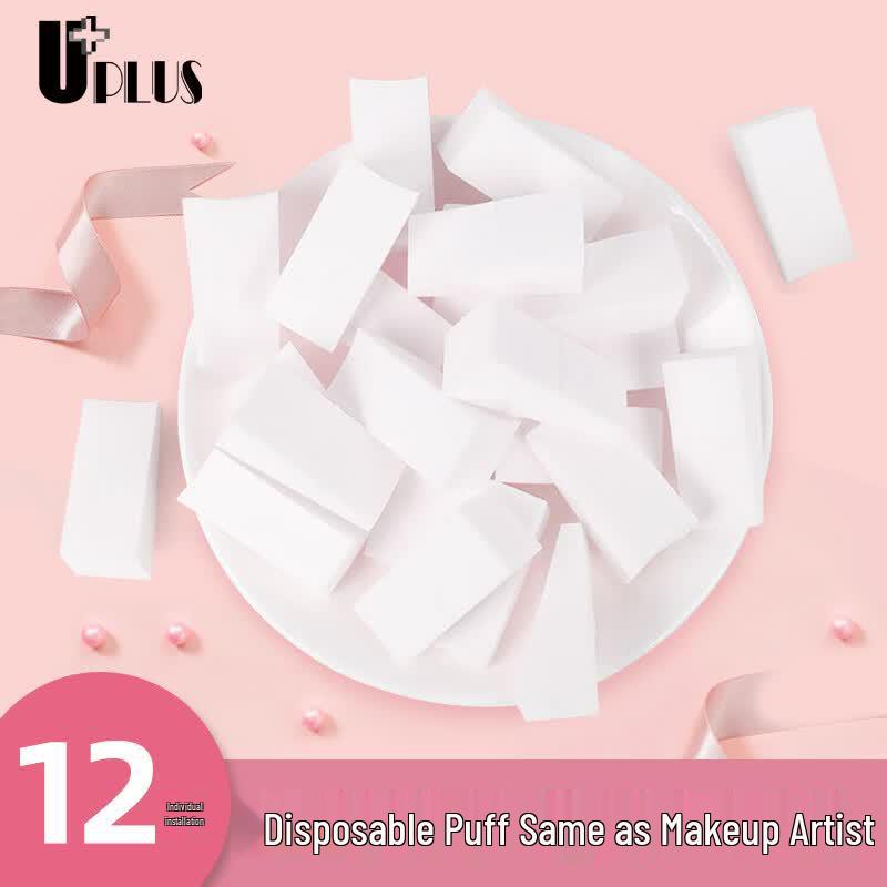 UPLUS Makeup Sponges & Puff Sets
