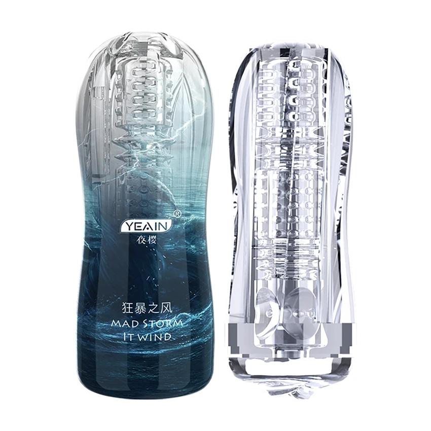 Masturbation Cup BIGBANG Fully Transparent Airplane Cup Red Pill Sucking Male Masturbation Training Masturbator Adult Products