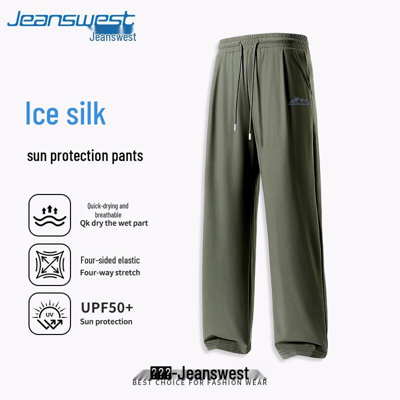 

Jeanswest Men s Summer Cooling Wide-Leg UV Protection Quick-Dry Casual Pants M