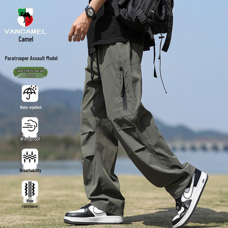 

VANCAMEL Men s Outdoor Casual Straight-Leg Pants 2XL