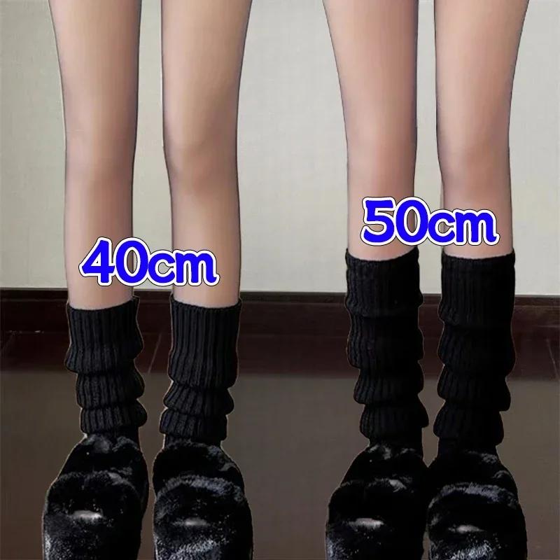 Y2K Winter Leg Warmers Women Girls Japanese Solid Color Wool Knitted Long Socks Fashion Soft Comfortable Warm Cotton Stockings