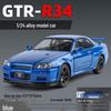 1:24 Alloy GTR R34 Model Car Toy with Sound, Light, Openable Doors, Four-Wheel Steering, and Pull-Back Action