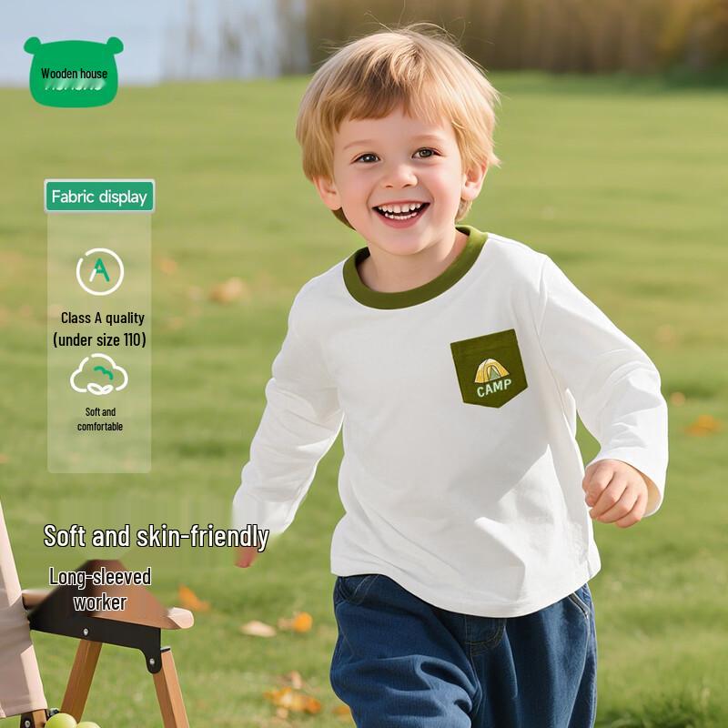 Mini Mu Mu Kids  Pure Cotton Long Sleeve T-Shirt 100