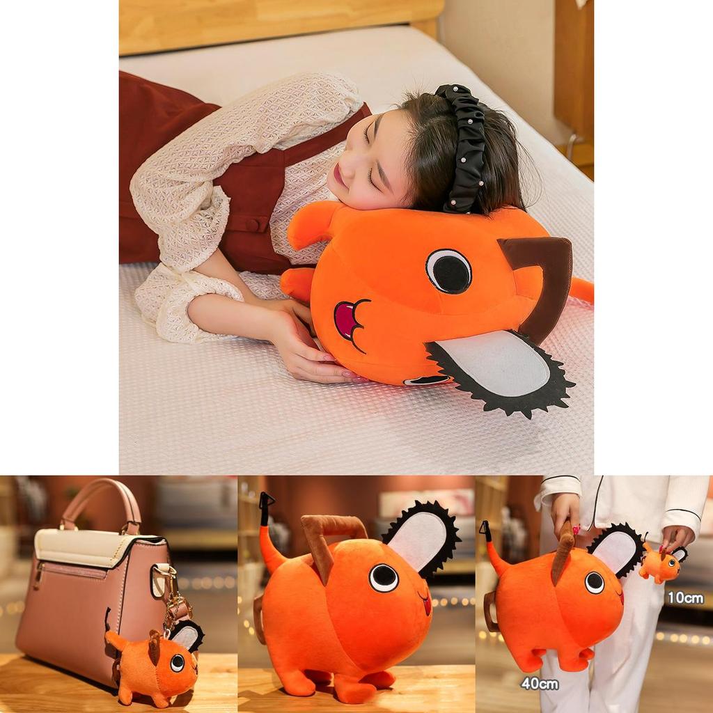 Chainsaw Man Pochita Plush Toy Stuffed Doll For All Ages Soft Squishy Non-toxic Materials Birthday Xmas Gift