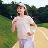 Balabala Kids BalaOne Quick-Dry Short Sleeve T-Shirt