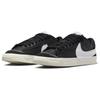 Nike Blazer Low 77 Jumbo Fekete Fehér Női Tornacipő Vászonszín FD9858-001