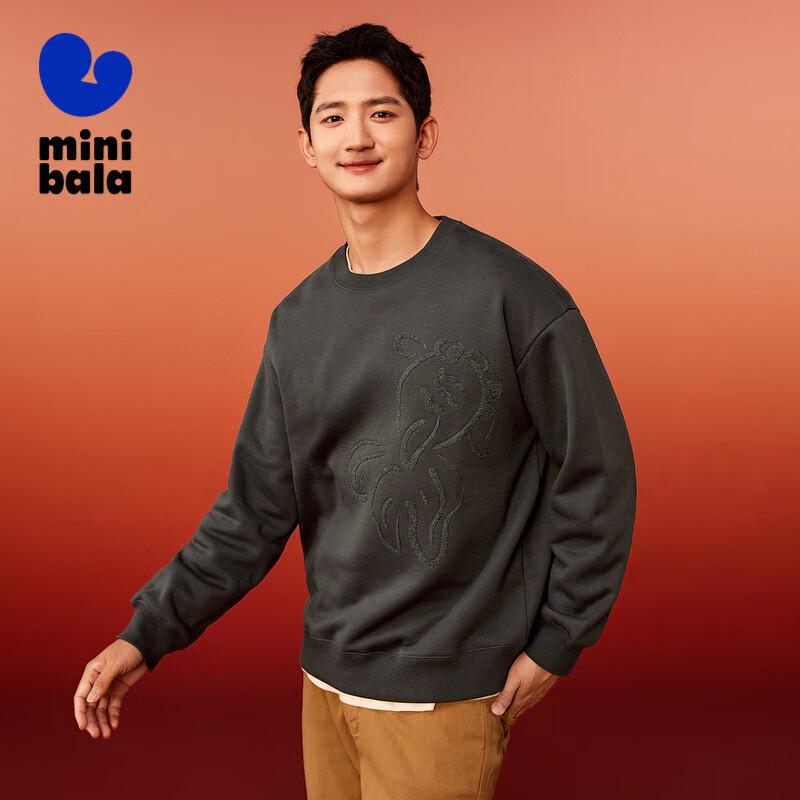 Mini Balabala Unisex Kids Parent-Child Sweatshirt 165