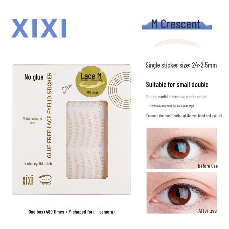 XIXI Water-Activated Lace Olive Swollen Eyelid Spray for Eye Shape Adjustment GJ-24A