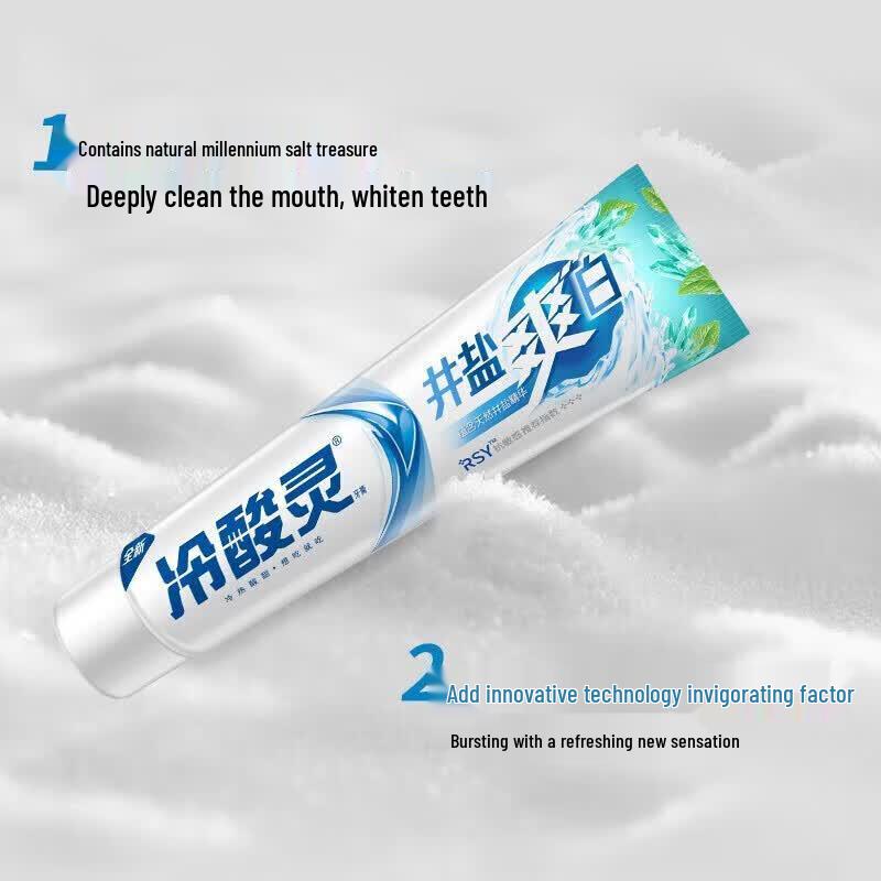 Lengsuanling Well Salt Whitening & Icy Fresh Toothpaste (4-Pack)
