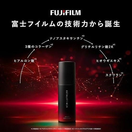 ASTALIFT MEN Moist Emulsion Lotion (80ml approximately 2 months supply) Male
