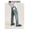 Peacebird Men's Relaxed Straight-Leg Jeans BWHAD4317