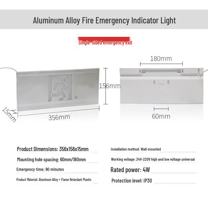 

Aluminum Alloy Emergency Exit Sign Light