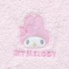 Sanrio My Melody 3-Wege-Decke, Schoßdecke, Cape, Kissen 286923