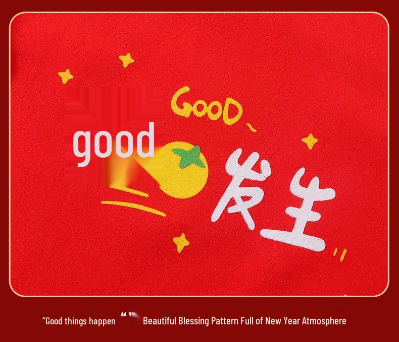 Warm Plush Raglan Sleeve Pajamas - Boys & Girls, Round Neck, Long Sleeve, for Autumn/Winter