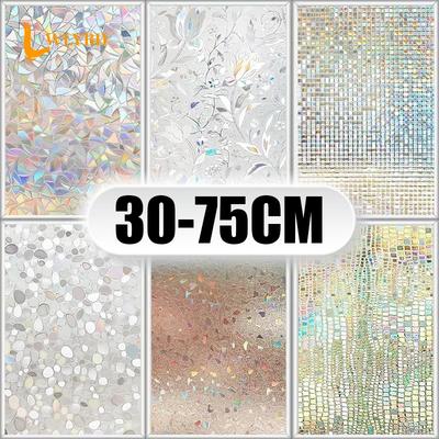 30–75 CM logu privātuma plēve Varavīksnes loga statiskā pielīmēšanas uzlīme 3D matēta vinila stikla uzlīme, caurspīdīga, neizskatīga vannas istabas plēve