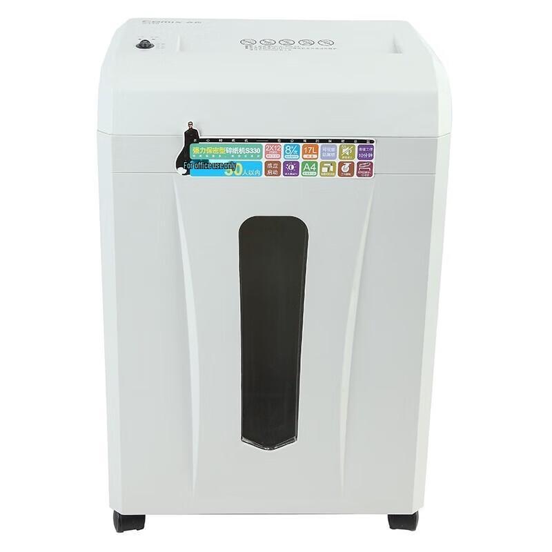Comix S330 P-5 High-Security Office Paper Shredder CN plug (adapter included)