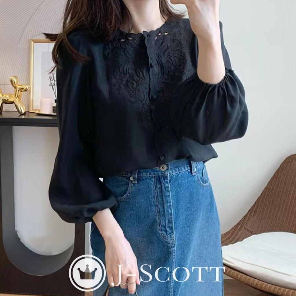 Embroidered Chiffon Botanical Puff Long Covered Chiffon Electric Neat Summer No Ironing No Design Looks Covers Body Chiffon Shirt Chiffon Blouse Mix