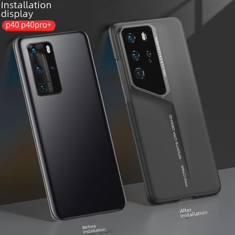 Huawei P40 Pro+ Frosted Blade Warrior Case: Ultra-Thin, All-Inclusive Lens Protection, Anti-Fall Design