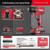 Delixi Brushless Handheld Lithium Battery Drill and Electric Screwdriver with Impact and Rechargeable Features for High-Power Household Use.