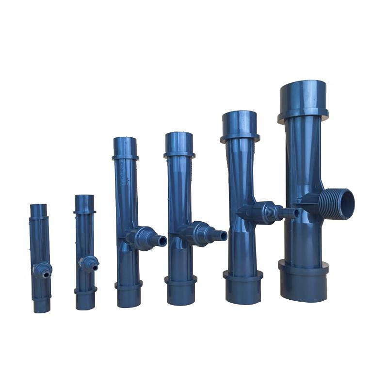 UPVC Venturi Fertilizer Injector