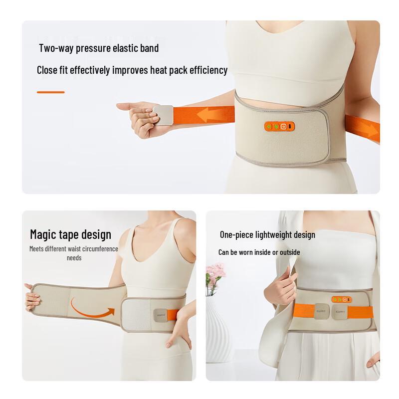 KPF Wireless Heated Lumbar Massager CN Plug (adapter Included)