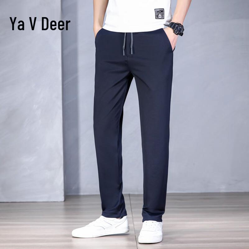 Men s Ice Silk Loose Straight Casual Pants XXL