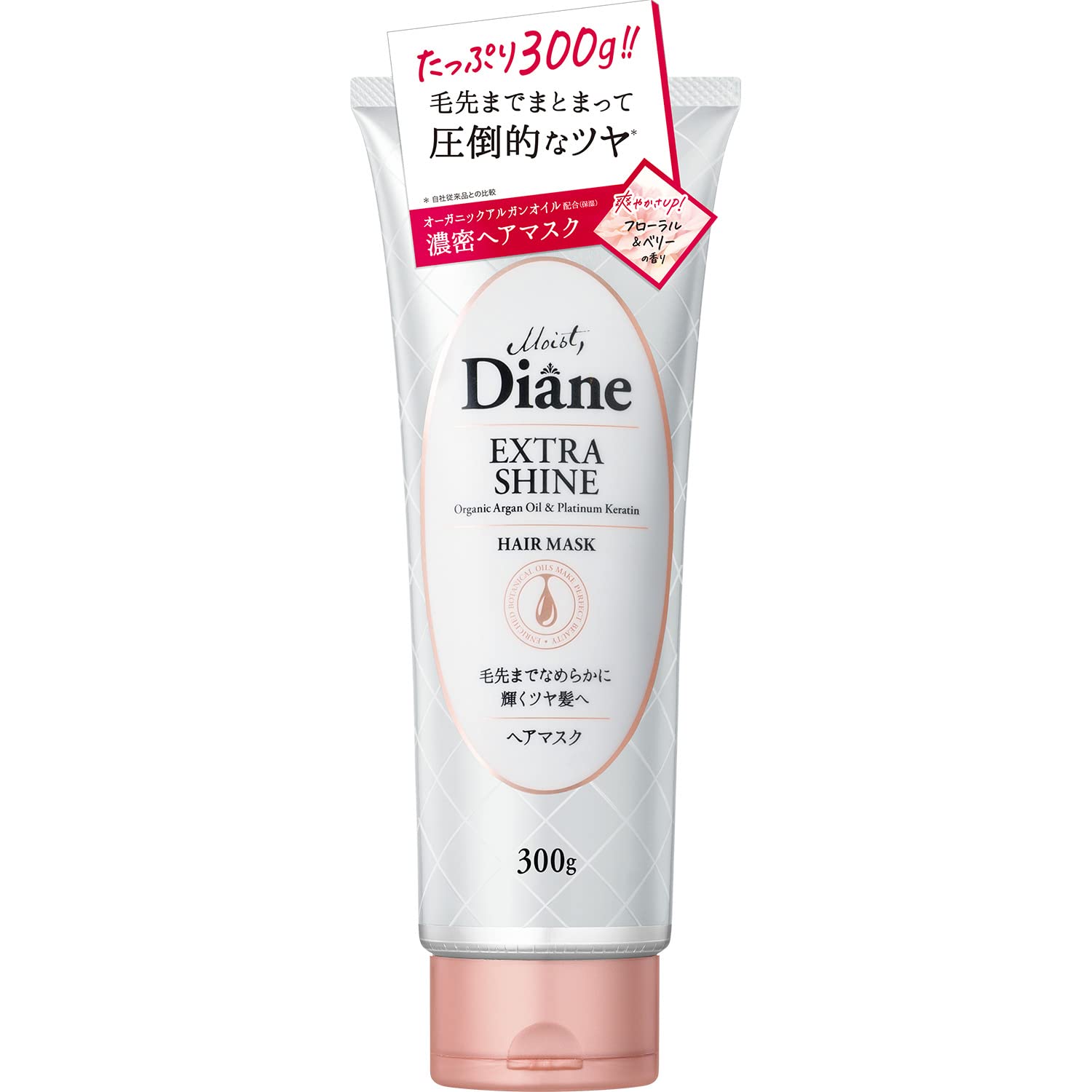 

Маска для волос Diane с цветочно-ягодным ароматом Perfect Beauty Extra Shine 300 г, придает блеск сухим волосам и [увлажняет кончики волос]